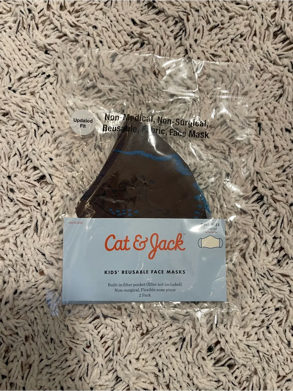 Cat & Jack Brown Face Mask with Blue Accents